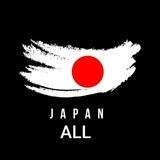 JAPAN ANIME ALL
