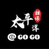 Cc无线手拨📱60u公群上押6000u