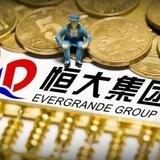 恒大供需20u频道+活跃群发布