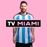 Leo Messi