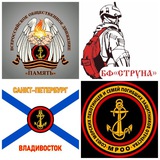 Дорогой ПАМЯТИ