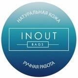 INOUT_bags
