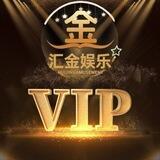 📣【汇金娱乐城】官方频道@HJYLC🏆