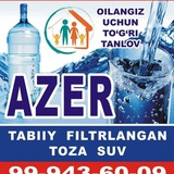 "АZER" ТОЗА СУВ