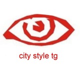 CITY STYLE | КАСТИНГИ | СЪЁМКИ