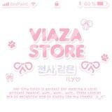 Hirmin @ViazaStore