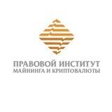 Дайджест ПИМК / Digest LIMC