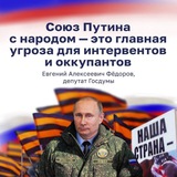 СПб - НОД