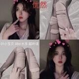 网赌平台送裸聊大秀红包