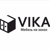 «VIKA» - Мебельное производство