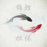 牛爷爷抖音代发/锦鲤担保上压500u/公群编号001