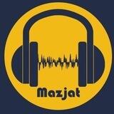 مزجات .❤️‍🔥🔖