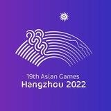 АЗИАДА 2023 🇰🇿