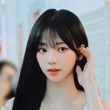 Karina Yu! ♥️