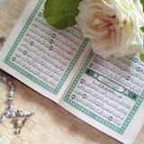 🌿ادعيه وقران🌿