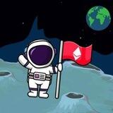 Apollo 11 Token Entry Portal 👩🏻‍🚀🚀