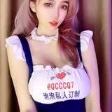 私人订制-举牌
