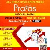 Perfection IAS Uttar Pradesh