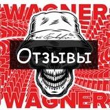 Отзывы на мерч от Баварца