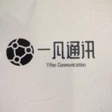 一帆通讯-手机口-出卡