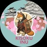 Kisoku inu