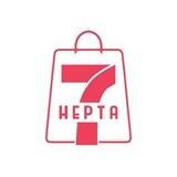 🛍️ هپتا کالکشن | Hepta Collection🛍️