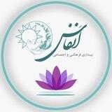☀️اَنفاس صبح☀️