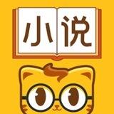成人小说🔞语音🔞文字