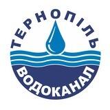 КП "Тернопільводоканал"