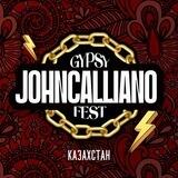 JohnCalliano Festival Сentral Asia