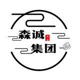 公群152 森诚集团-森百万Q租群共压1300U