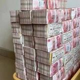 天翼荷官实时更新频道