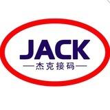 杰克电信联通接码上押1000u