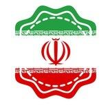 شبکه محتوایی مبین