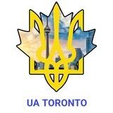 🇺🇦UA TORONTO - Ми в Торонто🇨🇦