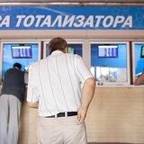 Чат-тотал Angry Bonds