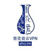 青花瓷云丨机场官方频道