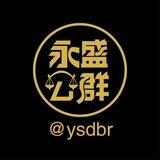 公群173小鱼有线110U无线70U手机口