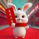 盘口直招管理员 时薪200
