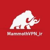 V2ray | 🦣VPN | ماموت وی‌پی‌ان
