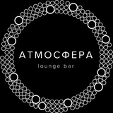 АТМОСФЕРА • LOUNGE BAR • АНАПА
