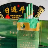 中高档百草