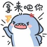 开云电子直播操练群
