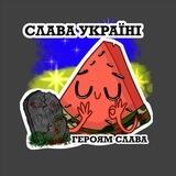 ХУДОЖНИК Aniloki