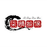 熬总-手机口-柒情上押2000u