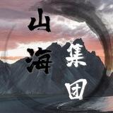 138 方糖租苹果🆔 太平洋上押1000U