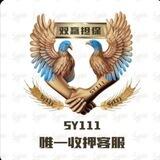 公群1777 河北【双赢上押5000u】