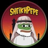 SheikhPepe (Portal)