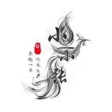 小小张手机口上压3000u