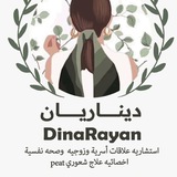 ملكات السعاده 👸👰‍♀💄